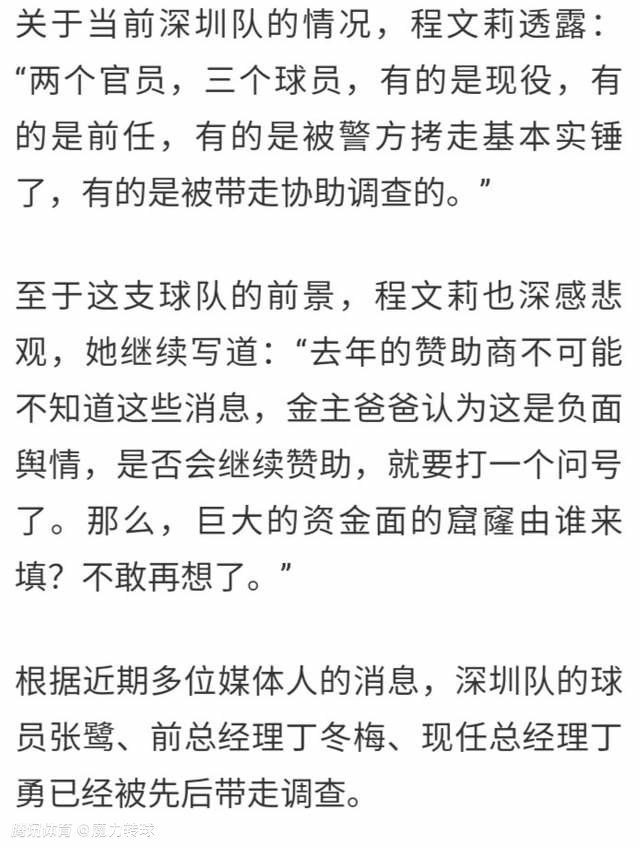 在成功执导了《海王》并且引领了DC和华纳的潮流之后，从恐怖片起家的温子仁将会再度回到自己的老本行，拍摄一部原创的恐怖片